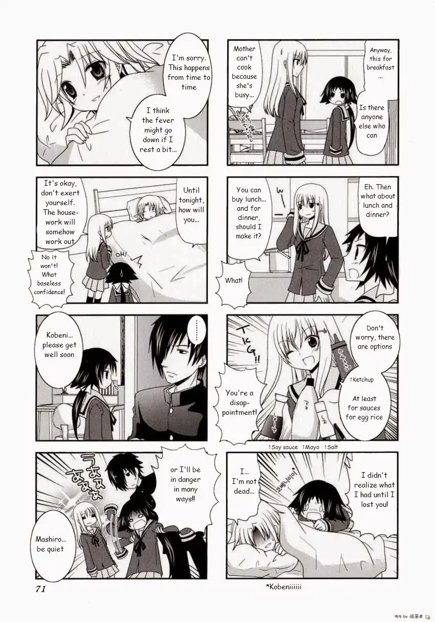 Mikakunin de Shinkoukei Chapter 9 3